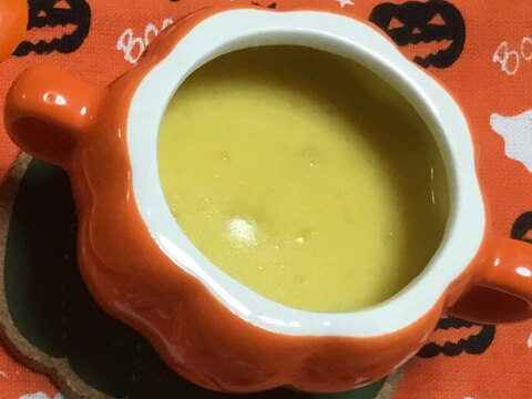 ハロウィンにもぴったりのかぼちゃスープ